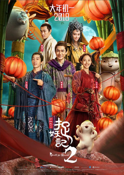 香港驾照能在日本驾驶吗